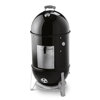 Obrázok: SMOKEY MOUNTAIN COOKER